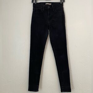 Women’s Levi’s 720 High Rise Super Skinny Jeans